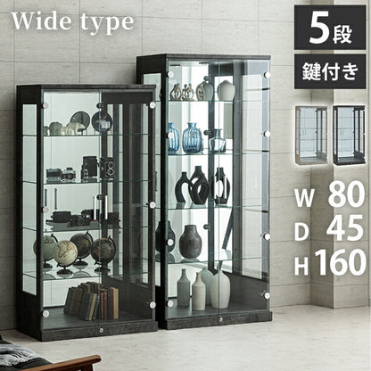 コレクションケース単品 160 幅80×奥行45×高さ160cm ハイタイプ コレクションラック ガラスケース 開梱設置無料 鍵付 鏡付き コレクションボード ハイタイプ フィギュア ケース 棚 ディスプレイ(代引不可)