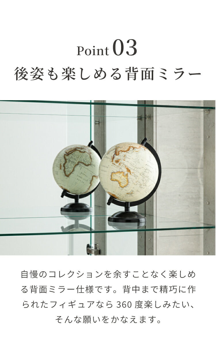 コレクションケース単品 160 幅80×奥行45×高さ160cm ハイタイプ コレクションラック ガラスケース 開梱設置無料 鍵付 鏡付き コレクションボード ハイタイプ フィギュア ケース 棚 ディスプレイ(代引不可)