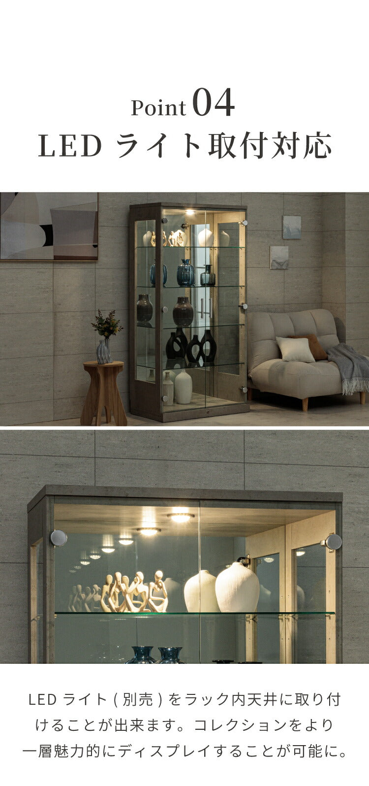 コレクションケース単品 160 幅80×奥行45×高さ160cm ハイタイプ コレクションラック ガラスケース 開梱設置無料 鍵付 鏡付き コレクションボード ハイタイプ フィギュア ケース 棚 ディスプレイ(代引不可)