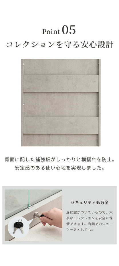 マッキンレー コレクションケース単品 160 180 幅80×奥行45×高さ160cm 高さ180cm ハイタイプ コレクションラック ガラスケース 開梱設置無料 鍵付 鏡付き コレクションボード ハイタイプ (代引不可)