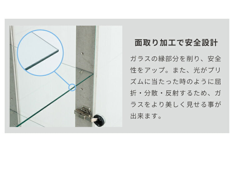 マッキンレー コレクションケース単品 160 180 幅80×奥行45×高さ160cm 高さ180cm ハイタイプ コレクションラック ガラスケース 開梱設置無料 鍵付 鏡付き コレクションボード ハイタイプ (代引不可)