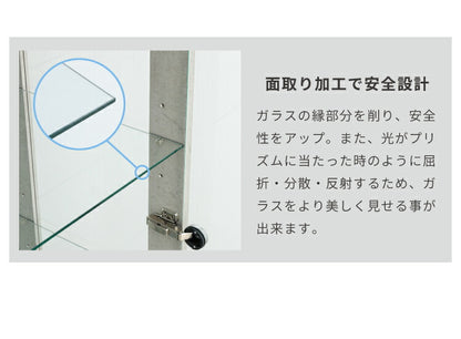 マッキンレー コレクションケース単品 160 180 幅80×奥行45×高さ160cm 高さ180cm ハイタイプ コレクションラック ガラスケース 開梱設置無料 鍵付 鏡付き コレクションボード ハイタイプ (代引不可)