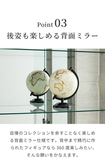 マッキンレー コレクションケース単品 160 180 幅80×奥行45×高さ160cm 高さ180cm ハイタイプ コレクションラック ガラスケース 開梱設置無料 鍵付 鏡付き コレクションボード ハイタイプ (代引不可)