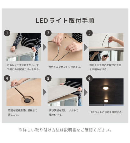 ※オプション maki80 コレクションケース専用 丸型LEDダウンライト 丸型 LEDライト コレクションラック専用 フィギュア ケース 棚 ディスプレイ(代引不可)