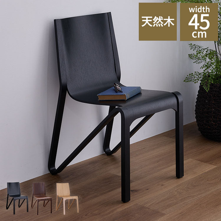 ダイニングチェア 単品 天然木 ダイニング 食卓椅子 木製チェア 木製 無垢材 チェア 椅子 ダイニングチェアー デザイナーズチェア スタッキング可能 北欧 おしゃれ 店舗用 業務用 インテリア(代引不可)