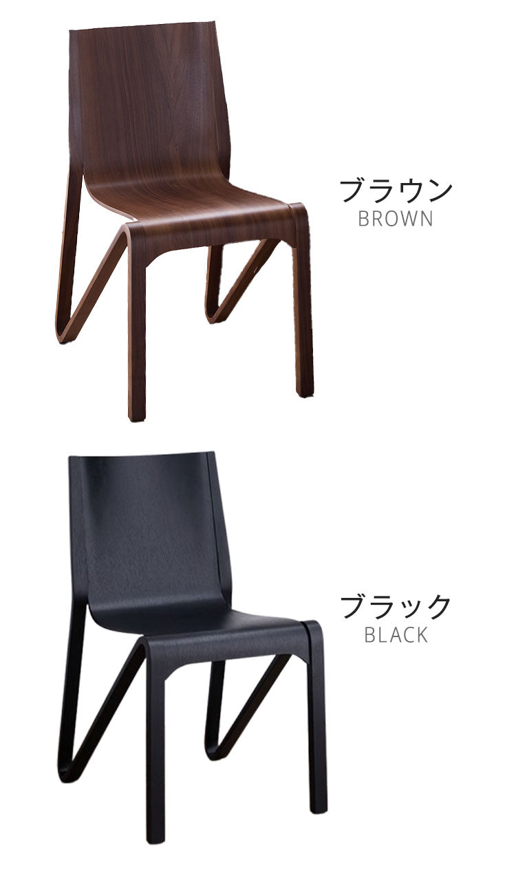 ダイニングチェア 単品 天然木 ダイニング 食卓椅子 木製チェア 木製 無垢材 チェア 椅子 ダイニングチェアー デザイナーズチェア スタッキング可能 北欧 おしゃれ 店舗用 業務用 インテリア(代引不可)
