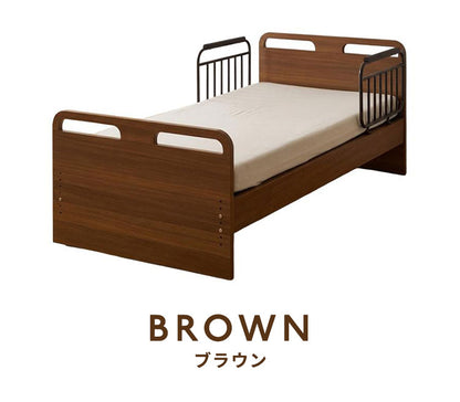 電動ベッド ベッド 1モーター シングル マットレス付き 介護ベッド シングルベッド リクライニング 幅205cm 高さ5段階調節 手すり2本付き 寝具 リクライニングベッド 介助ベッド 自宅介護 木目調(代引不可)