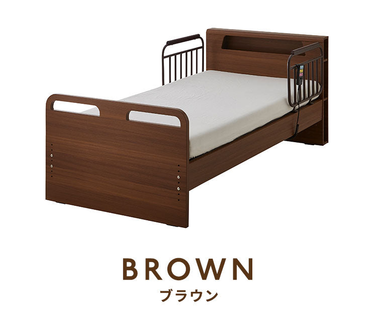 電動ベッド ベッド 2モーター シングル マットレス付き 介護ベッド 棚付き シングルベッド リクライニング 幅213cm 高さ5段階調節 手すり2本付き 寝具 リクライニングベッド 介助ベッド 自宅介護(代引不可)