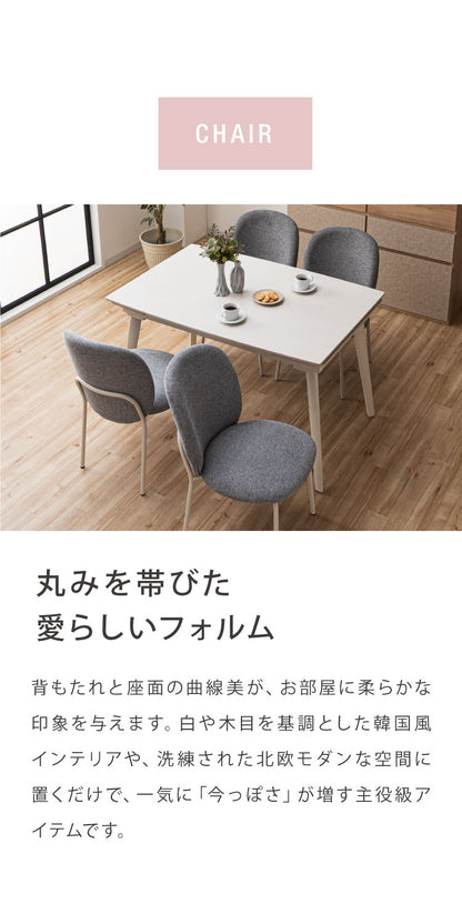 ダイニングセット 5点セット セラミック 両側伸長式ダイニングテーブル 幅120~170 ダイニングチェア ふっくらタイプ 4脚セット 伸縮 4人掛け 6人掛け 伸縮テーブル モダン ダイニング 耐熱 おしゃれ(代引不可)