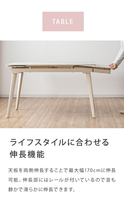 ダイニングセット 5点セット セラミック 両側伸長式ダイニングテーブル 幅120~170 ダイニングチェア ふっくらタイプ 4脚セット 伸縮 4人掛け 6人掛け 伸縮テーブル モダン ダイニング 耐熱 おしゃれ(代引不可)
