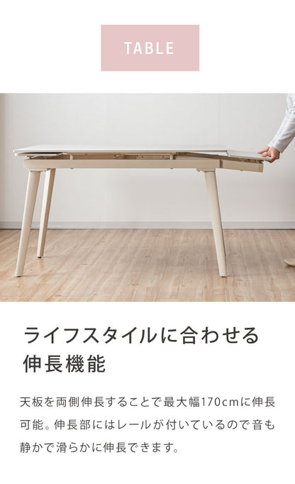 ダイニングセット 7点セット セラミック 両側伸長式ダイニングテーブル 幅120~170 ダイニングチェア ふっくらタイプ 6脚セット 伸縮 4人掛け 6人掛け 伸縮テーブル モダン ダイニング 耐熱 おしゃれ(代引不可)