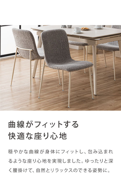 ダイニングセット 5点セット セラミック 両側伸長式ダイニングテーブル 幅120~170 ダイニングチェア フラットタイプ 4脚セット 伸縮 4人掛け 6人掛け 伸縮テーブル モダン ダイニング 耐熱 おしゃれ(代引不可)