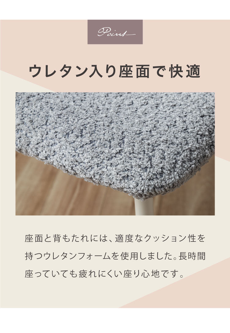 ダイニングセット 5点セット セラミック 両側伸長式ダイニングテーブル 幅120~170 ダイニングチェア フラットタイプ 4脚セット 伸縮 4人掛け 6人掛け 伸縮テーブル モダン ダイニング 耐熱 おしゃれ(代引不可)