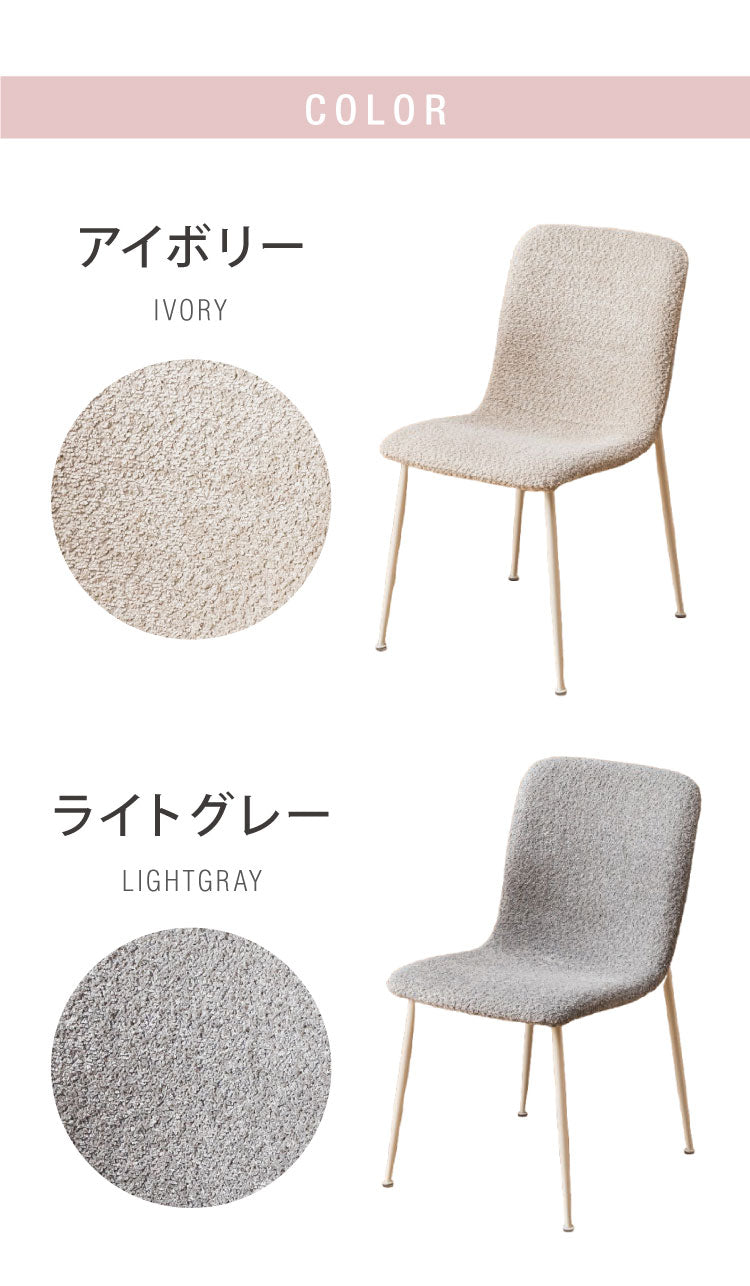 ダイニングセット 5点セット セラミック 両側伸長式ダイニングテーブル 幅120~170 ダイニングチェア フラットタイプ 4脚セット 伸縮 4人掛け 6人掛け 伸縮テーブル モダン ダイニング 耐熱 おしゃれ(代引不可)