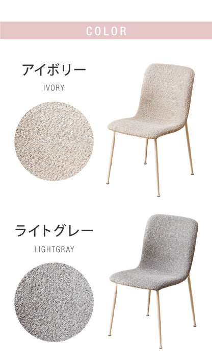 ダイニングセット 5点セット セラミック 両側伸長式ダイニングテーブル 幅120~170 ダイニングチェア フラットタイプ 4脚セット 伸縮 4人掛け 6人掛け 伸縮テーブル モダン ダイニング 耐熱 おしゃれ(代引不可)