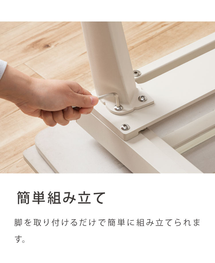 ダイニングセット 5点セット セラミック 両側伸長式ダイニングテーブル 幅120~170 ダイニングチェア フラットタイプ 4脚セット 伸縮 4人掛け 6人掛け 伸縮テーブル モダン ダイニング 耐熱 おしゃれ(代引不可)