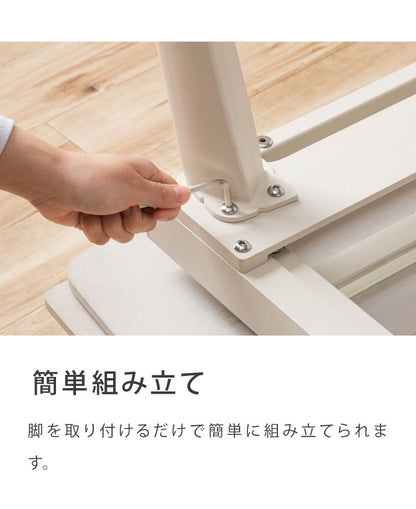 ダイニングセット 5点セット セラミック 両側伸長式ダイニングテーブル 幅120~170 ダイニングチェア フラットタイプ 4脚セット 伸縮 4人掛け 6人掛け 伸縮テーブル モダン ダイニング 耐熱 おしゃれ(代引不可)