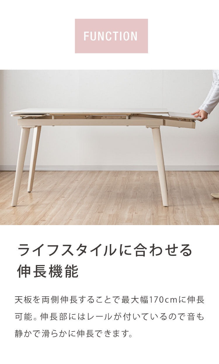 赤白　テーブル セラミック 両側伸長式ダイニングテーブル 幅120~170 単品 伸縮 4人