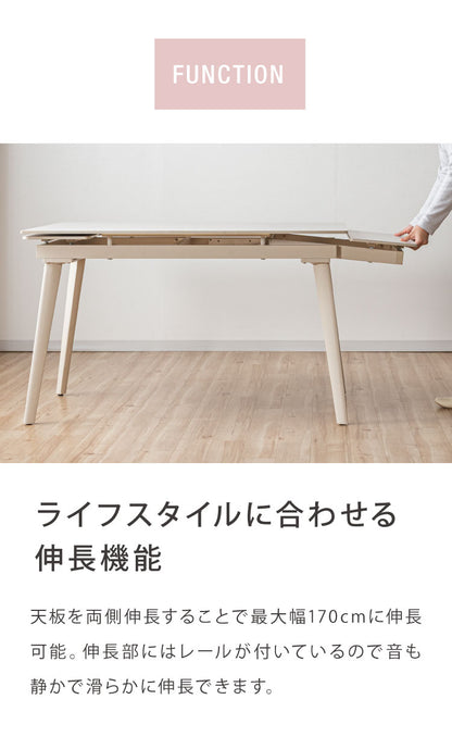 セラミック 両側伸長式ダイニングテーブル 幅120~170 単品 伸縮 4人掛け 6人掛け 伸縮テーブル モダン 伸長式 ダイニング 耐水 耐熱 白 艶消し 傷がつきにくい おしゃれ シンプル ナチュラル(代引不可)