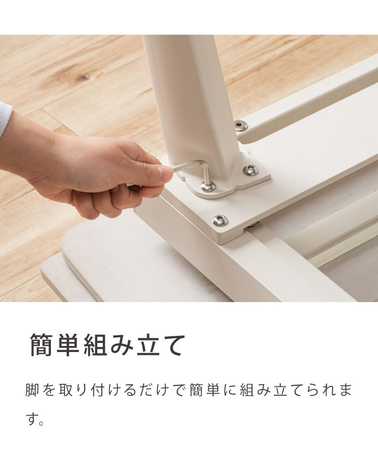 セラミック 両側伸長式ダイニングテーブル 幅120~170 単品 伸縮 4人掛け 6人掛け 伸縮テーブル モダン 伸長式 ダイニング 耐水 耐熱 白 艶消し 傷がつきにくい おしゃれ シンプル ナチュラル(代引不可)