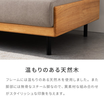 ソファ ソファベッド 3人掛け ペット対応 撥水 幅188cm 開梱設置無料 ソファーベッド リクライニング ソファー 傷や汚れに強い 2人掛け 二人掛け 三人掛け お掃除ロボット対応 おしゃれ(代引不可)