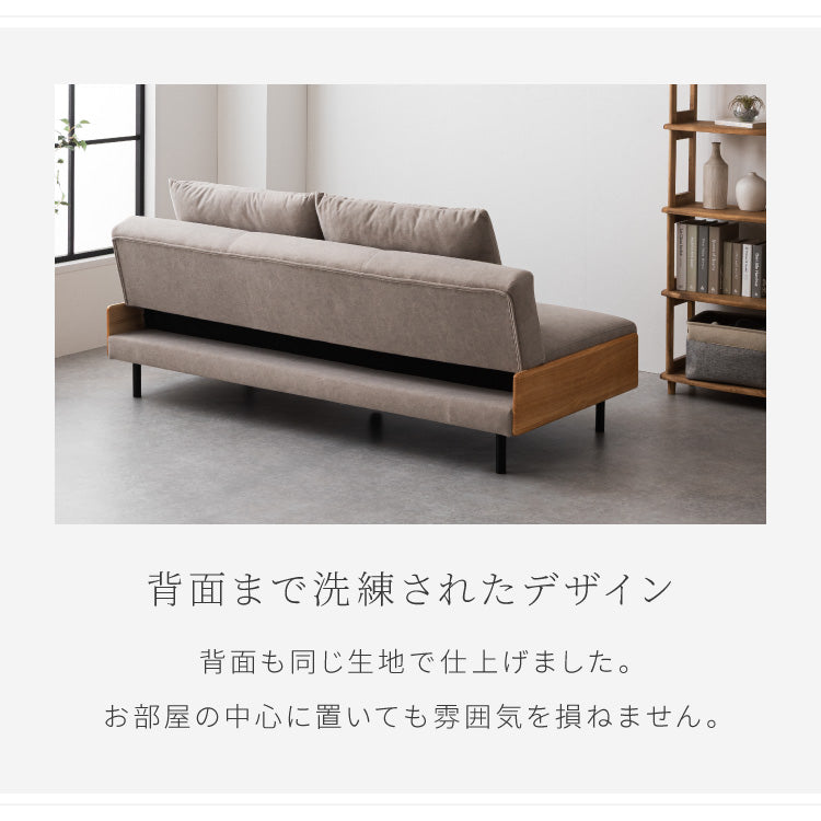ソファ ソファベッド 3人掛け ペット対応 撥水 幅188cm 開梱設置無料 ソファーベッド リクライニング ソファー 傷や汚れに強い 2人掛け 二人掛け 三人掛け お掃除ロボット対応 おしゃれ(代引不可)