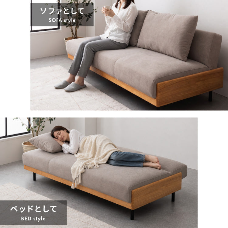 ソファ ソファベッド 3人掛け ペット対応 撥水 幅188cm 開梱設置無料 ソファーベッド リクライニング ソファー 傷や汚れに強い 2人掛け 二人掛け 三人掛け お掃除ロボット対応 おしゃれ(代引不可)