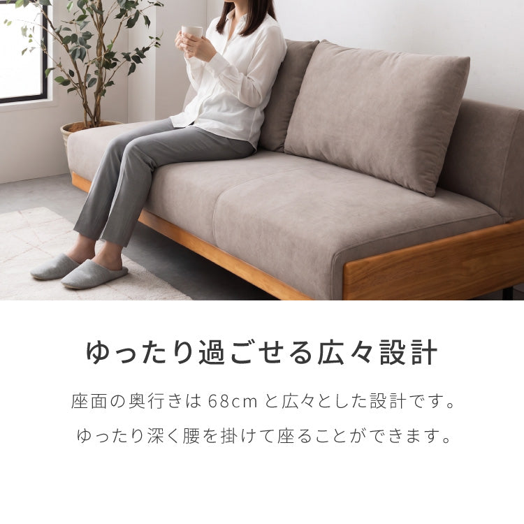 ソファ ソファベッド 3人掛け ペット対応 撥水 幅188cm 開梱設置無料 ソファーベッド リクライニング ソファー 傷や汚れに強い 2人掛け 二人掛け 三人掛け お掃除ロボット対応 おしゃれ(代引不可)