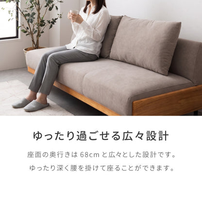 ソファ ソファベッド 3人掛け ペット対応 撥水 幅188cm 開梱設置無料 ソファーベッド リクライニング ソファー 傷や汚れに強い 2人掛け 二人掛け 三人掛け お掃除ロボット対応 おしゃれ(代引不可)