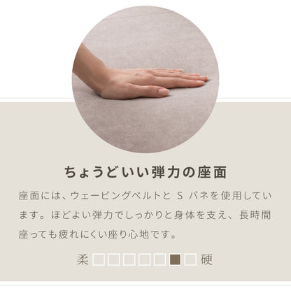 ソファ ソファベッド 3人掛け ペット対応 撥水 幅188cm 開梱設置無料 ソファーベッド リクライニング ソファー 傷や汚れに強い 2人掛け 二人掛け 三人掛け お掃除ロボット対応 おしゃれ(代引不可)