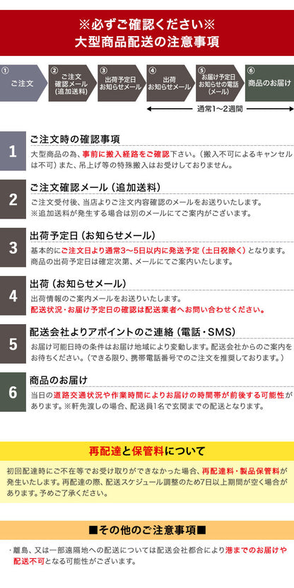 アイランドソファ ソファセット 背もたれクッション×2 幅195 間仕切り 3人掛け 背もたれクッション モダン 脚付き ソファベッド フロアソファ ローソファ 大型 開梱設置無料(代引不可)