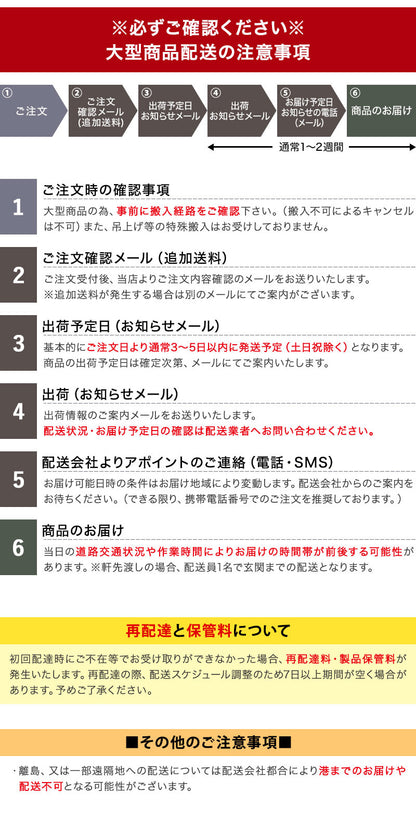 ダイニングセット 円形 サイドテーブル 幅100 ファブリック ダイニングチェア 4個入り ラウンドテーブル ミニテーブル ナイトテーブル ベッドサイド ソファサイド テーブル 北欧 メラミン スチール(代引不可)【送料無料】