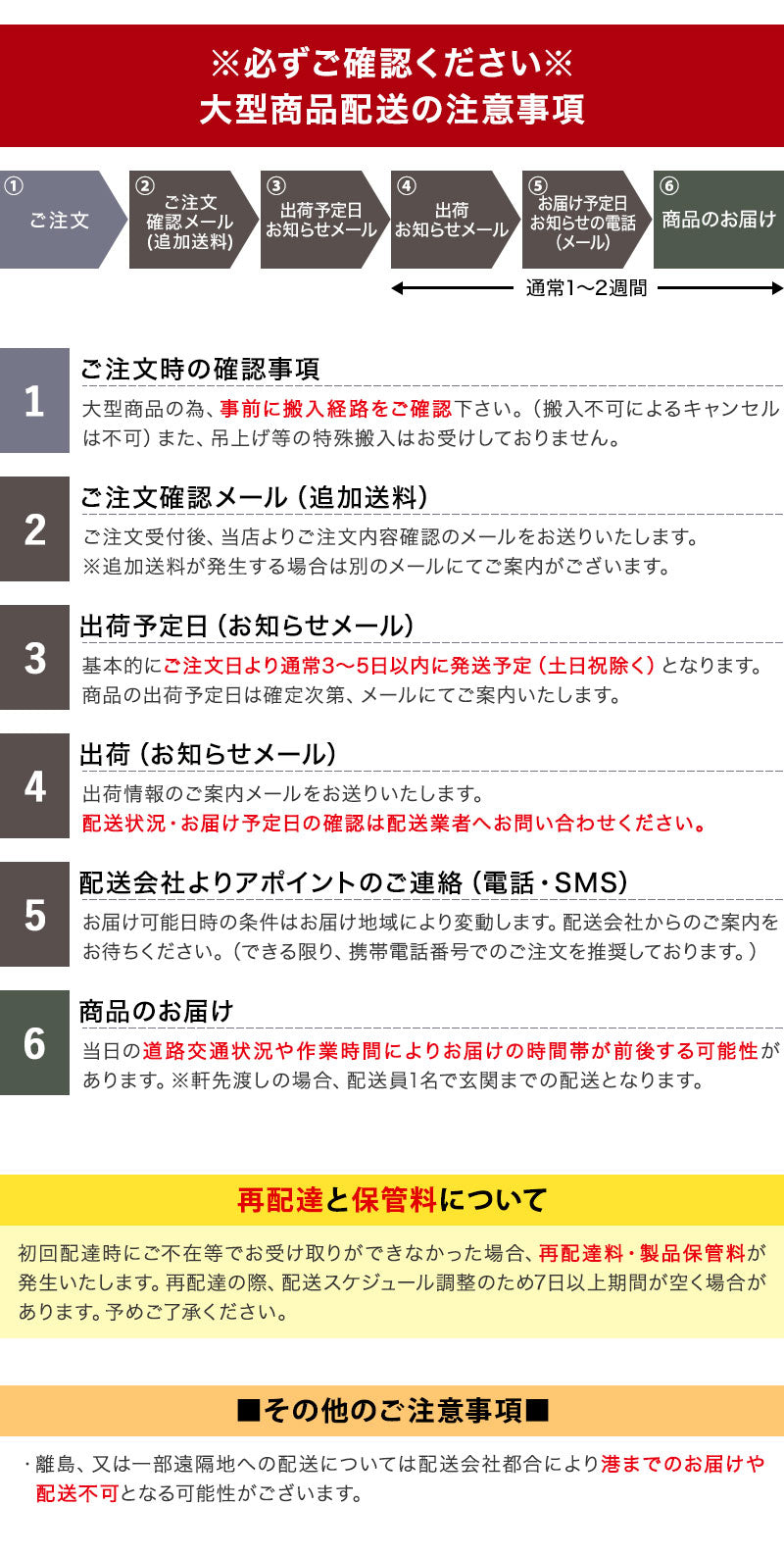 食器棚 キッチンボード 幅130cm 奥行48cm 高さ198cm カップボード ダイニングボード 130cm セラミック調 グレー 130cm幅 食器家電収納棚 レンジ台 コンセント付 キッチン(代引不可)