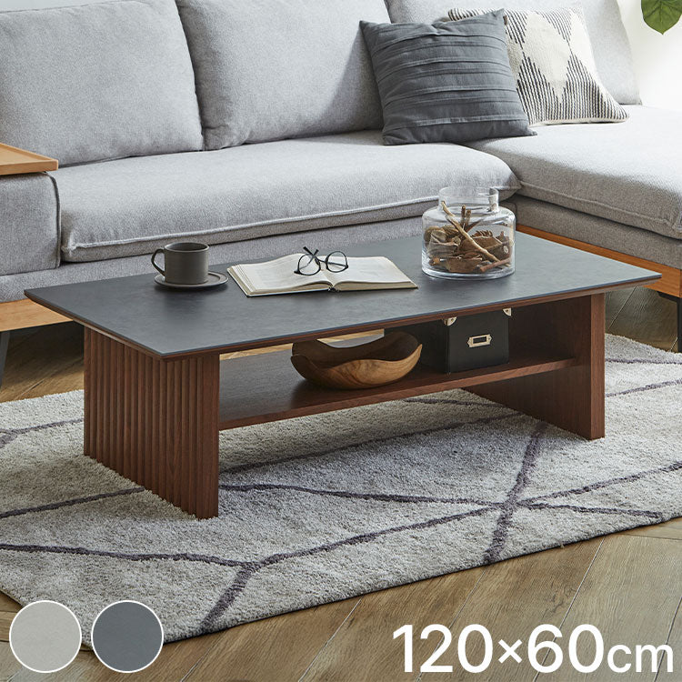 テーブル センターテーブル セラミック 幅120cm ローテーブル 120×60cm 棚付き 収納付き ジャパンディ モダンデザイン 石目調 大理石風 おしゃれ 傷に強い 熱に強い モダン ホテル 北欧 縦格子(代引不可)