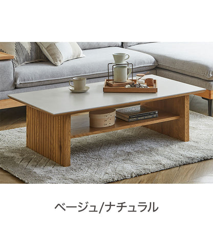 テーブル センターテーブル セラミック 幅120cm ローテーブル 120×60cm 棚付き 収納付き ジャパンディ モダンデザイン 石目調 大理石風 おしゃれ 傷に強い 熱に強い モダン ホテル 北欧 縦格子(代引不可)