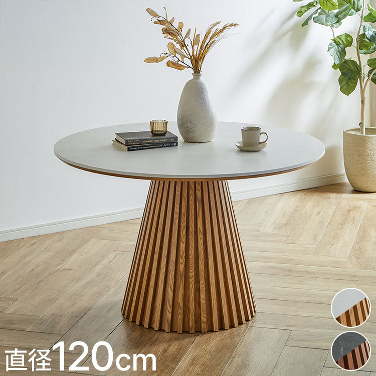 円形 ダイニングテーブル 幅120cm 丸テーブル メラミン天板 傷に強い カフェテーブル 4人掛け 1本脚 格子デザイン 円形テーブル 丸型 食卓テーブル モダン 北欧 おしゃれ リビング インテリア(代引不可)