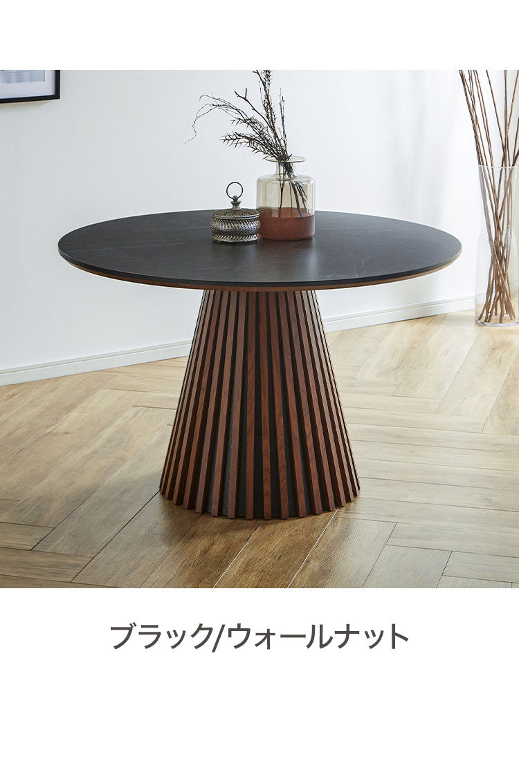 円形 ダイニングテーブル 幅120cm 丸テーブル メラミン天板 傷に強い カフェテーブル 4人掛け 1本脚 格子デザイン 円形テーブル 丸型 食卓テーブル モダン 北欧 おしゃれ リビング インテリア(代引不可)