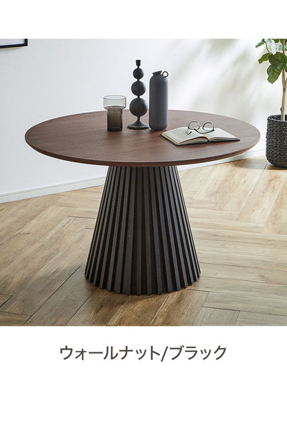 円形 ダイニングテーブル 幅120cm 丸テーブル ウォールナット 突板 天然木 4人掛け 1本脚 格子デザイン 円形テーブル 丸型 食卓テーブル カフェテーブル 木製 高級感 モダン 北欧 おしゃれ リビング(代引不可)