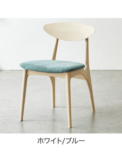 ダイニングチェア 2脚セット 完成品 アッシュ 無垢材 天然木 木製 椅子 イス ダイニング チェアー 背もたれ おしゃれ デザインチェア ファブリック 布張り 北欧 レトロ モダン シンプル インテリア(代引不可)
