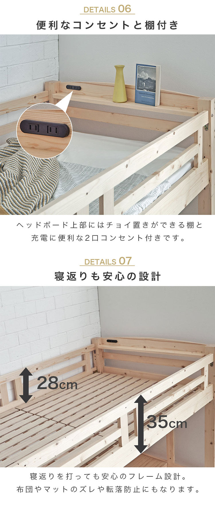 ロフトベッド 階段 ハイタイプ 子供 大人 木製 階段付き 大人用 ベッド シングル ハイベッド コンセント付き ブックスタンド付き フリースペース ベッド下 階段下収納 頑丈 階段(代引不可)