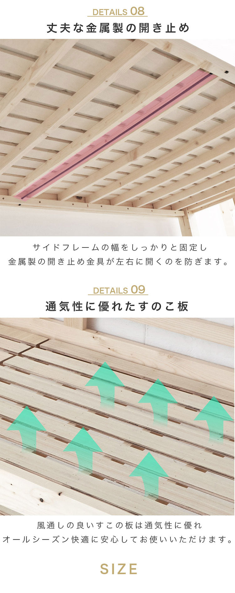 ロフトベッド 階段 ハイタイプ 子供 大人 木製 階段付き 大人用 ベッド シングル ハイベッド コンセント付き ブックスタンド付き フリースペース ベッド下 階段下収納 頑丈 階段(代引不可)