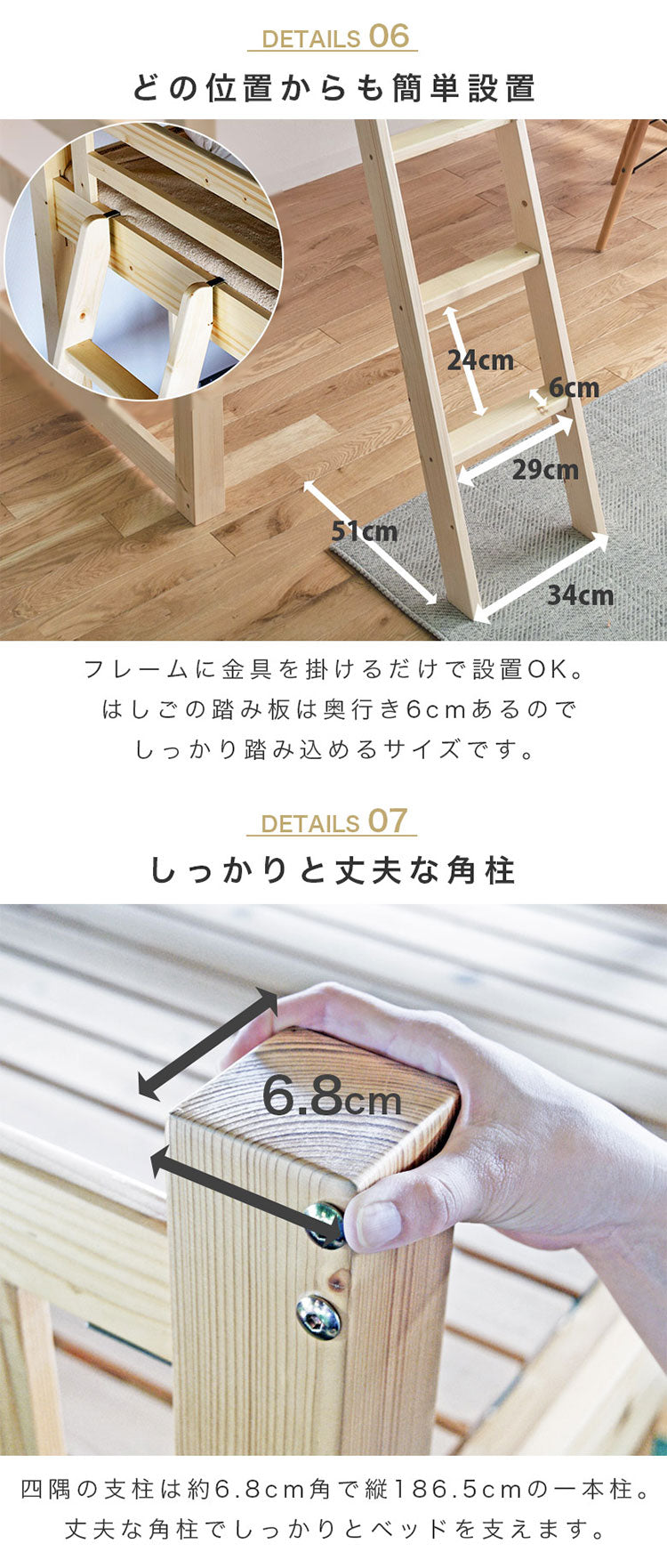 ロフトベッド ハイタイプ 木製 子供 大人用 ハイベッド 机付き デスク付き システムベッド はしご付き コンセント付き シングル ベッド 学習机 ブックスタンド付き 子供部屋 デスク 頑丈 本立て(代引不可)