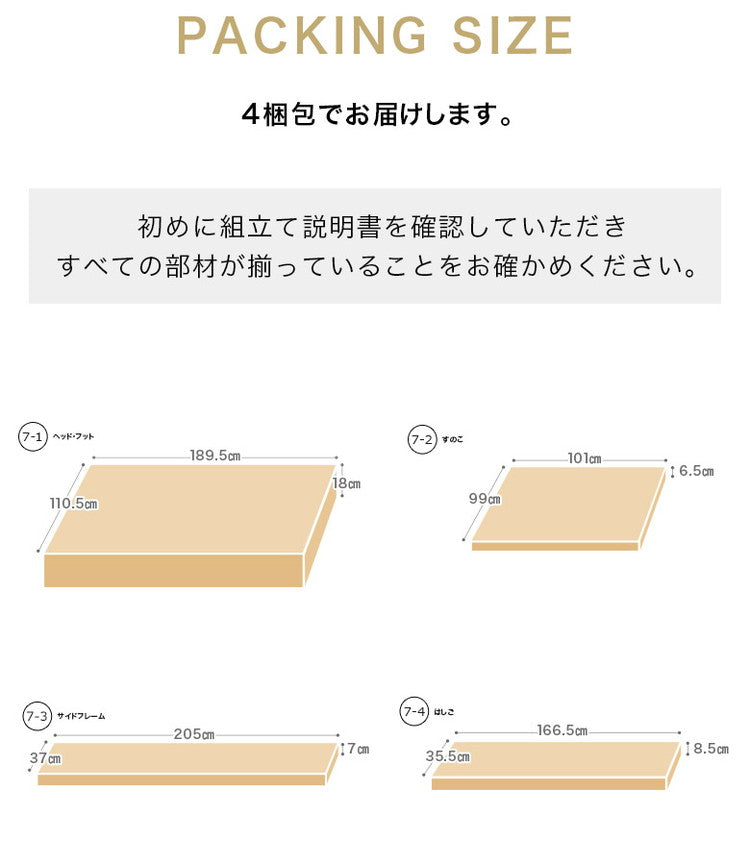 ロフトベッド ハイタイプ 子供 木製 大人 はしご付き ハイベッド ブックスタンド付き コンセント付き ベッド下 レイアウト自由 フリースペース すのこ床板 頑丈 ナチュラル パイン材(代引不可)