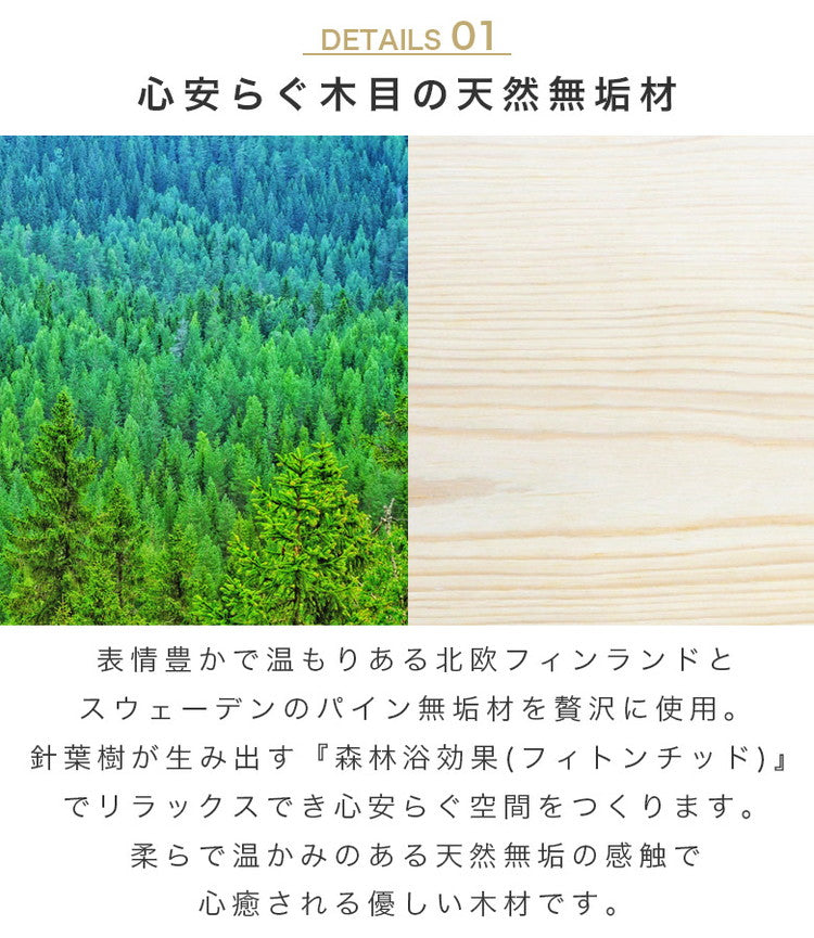 ロフトベッド ハイタイプ 子供 木製 大人 はしご付き ハイベッド ブックスタンド付き コンセント付き ベッド下 レイアウト自由 フリースペース すのこ床板 頑丈 ナチュラル パイン材(代引不可)