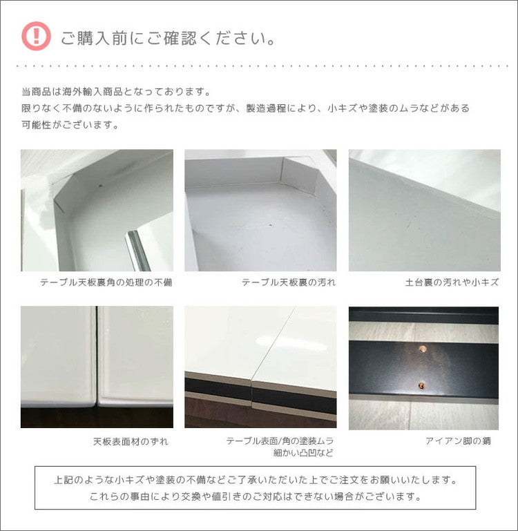 ダイニングテーブル 伸縮 160~220cm 4人掛け 6人掛け ダイニング テーブル おしゃれ 木製 伸長式テーブル セラミックテーブル 伸長式ダイニングテーブル ウォールナット オーク 北欧(代引不可)