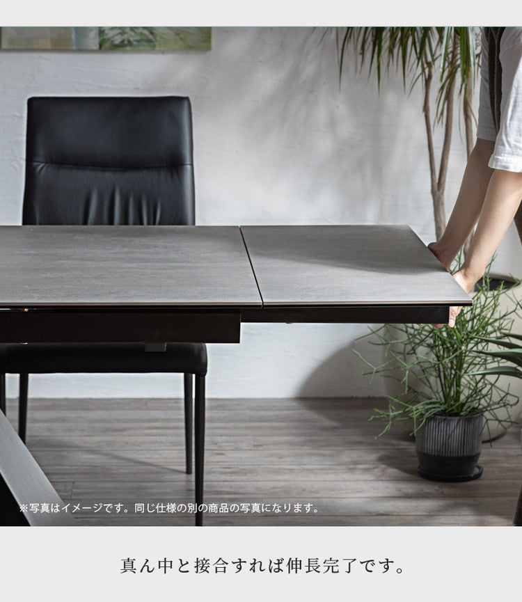 ダイニングテーブル 伸縮 160~220cm 4人掛け 6人掛け ダイニング テーブル おしゃれ 木製 伸長式テーブル セラミックテーブル 伸長式ダイニングテーブル ウォールナット オーク 北欧(代引不可)