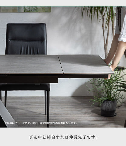 ダイニングテーブル 伸縮 160~220cm 4人掛け 6人掛け ダイニング テーブル おしゃれ 木製 伸長式テーブル セラミックテーブル 伸長式ダイニングテーブル ウォールナット オーク 北欧(代引不可)