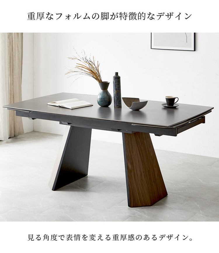 ダイニングテーブル 伸縮 160~220cm 4人掛け 6人掛け ダイニング テーブル おしゃれ 木製 伸長式テーブル セラミックテーブル 伸長式ダイニングテーブル ウォールナット オーク 北欧(代引不可)