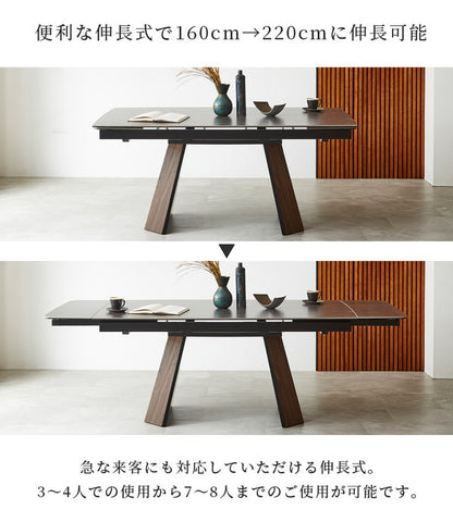 ダイニングテーブル 伸縮 160~220cm 4人掛け 6人掛け ダイニング テーブル おしゃれ 木製 伸長式テーブル セラミックテーブル 伸長式ダイニングテーブル ウォールナット オーク 北欧(代引不可)