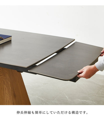 ダイニングテーブル 伸縮 160~220cm 4人掛け 6人掛け ダイニング テーブル おしゃれ 木製 伸長式テーブル セラミックテーブル 伸長式ダイニングテーブル ウォールナット オーク 北欧(代引不可)